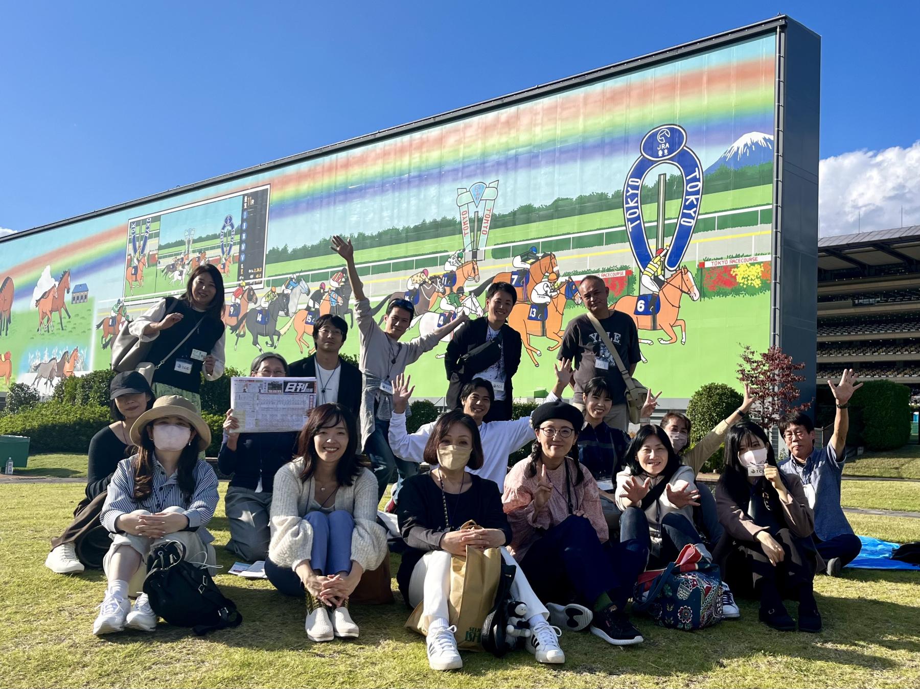 馬に会いに行くツアー@JRA 東京競馬場