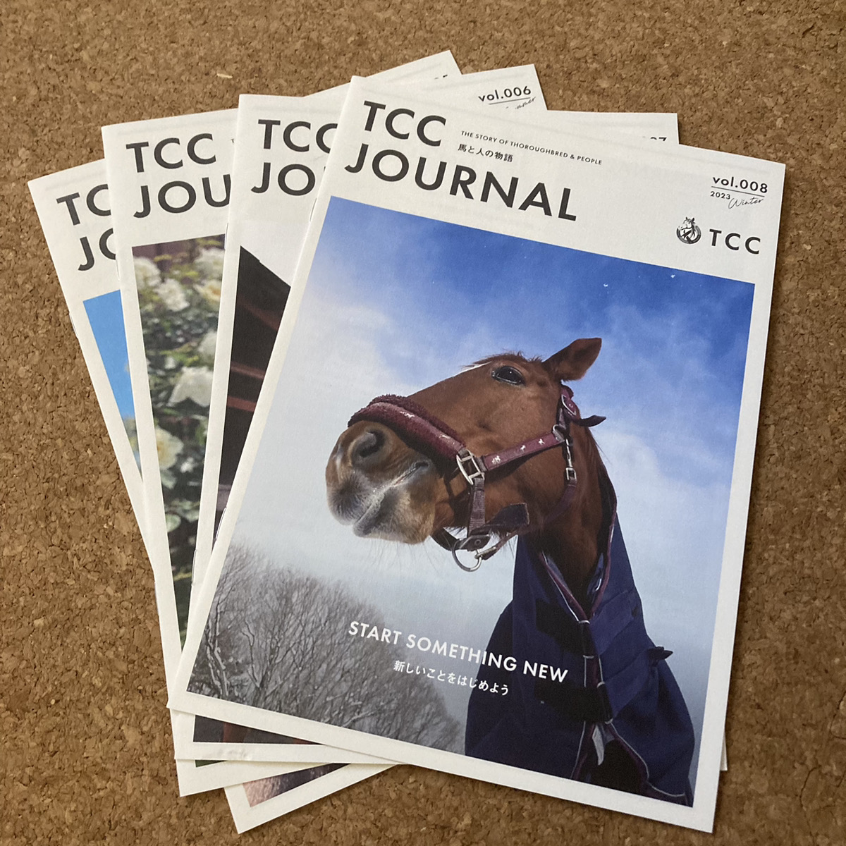 【お知らせ】TCC JOURNAL vol.9 発送時期について